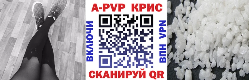 Купить закладку Тула COCAIN  АМФЕТАМИН  Марихуана  ГАШ 
