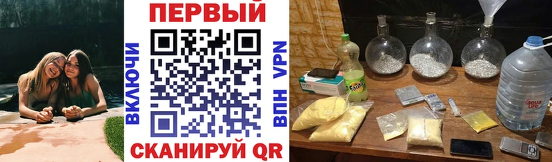 купить  цена  Тула  АМФ 98% 