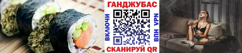 купить наркоту Тула Еда ТГК марихуана