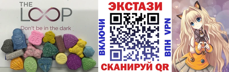 где продают   Тула  ЭКСТАЗИ MDMA 