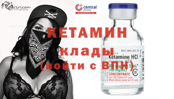 шишки Богданович