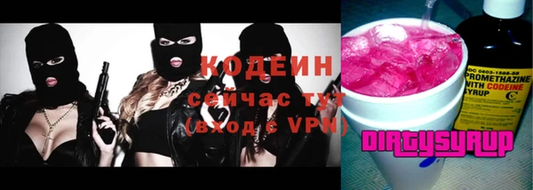 шишки Богданович