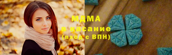 шишки Богданович