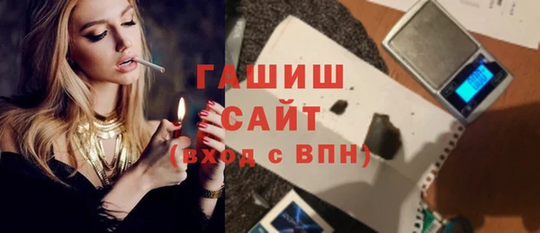 шишки Богданович
