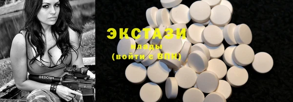 шишки Богданович