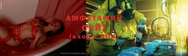 шишки Богданович