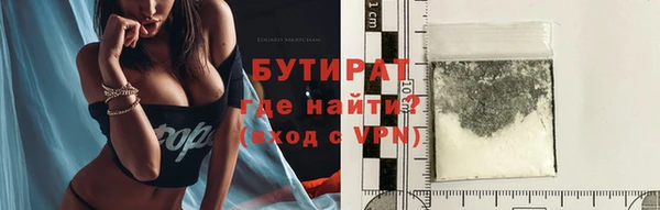 шишки Богданович