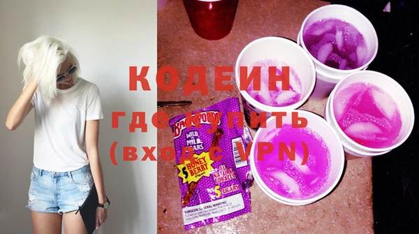 шишки Богданович