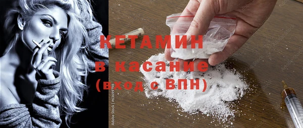 шишки Богданович