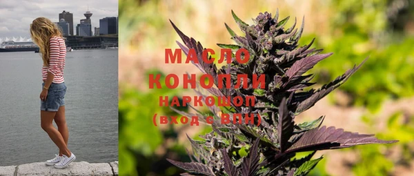 шишки Богданович
