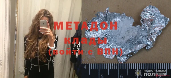 шишки Богданович