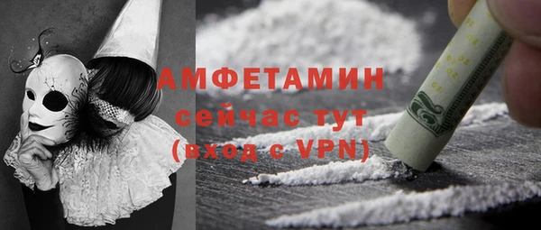 шишки Богданович