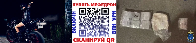 МЯУ-МЯУ мяу мяу  Тула 