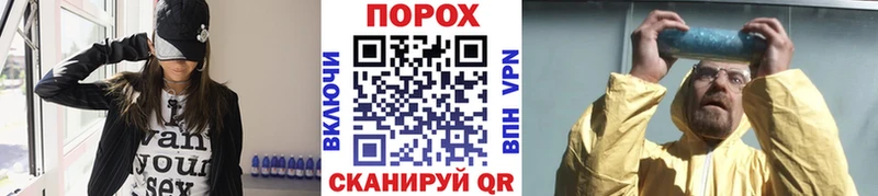 Метамфетамин витя  наркотики  Тула 