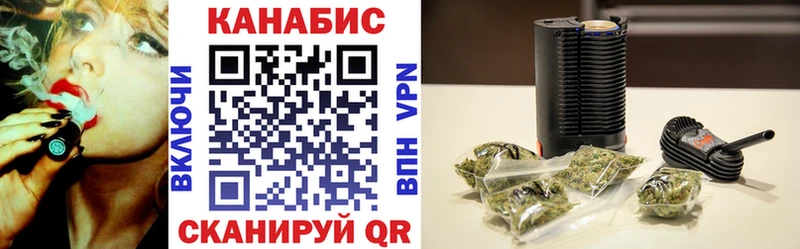 МАРИХУАНА планчик  что такое   Тула 